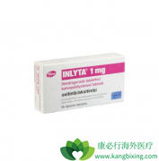 Inlyta����Keytruda����һ��������ϸ����������