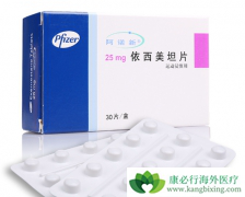 ������̹Ƭ��tucidinostat��϶����ٰ��зǳ��õĿ���������