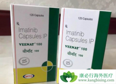 ������(Imatinib)��ͣ���ú���ֹ�ʹ��ʲôԭ�����£�