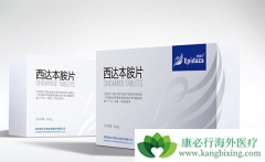 ���ﱾ�������������ٰ����ߵ�Ч������