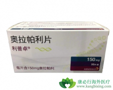 ����������PARP���Ƽ�����BRCAͻ����ѳ�����Ч����