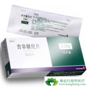 ��һ���ΰ�����ҩ���޿�������ɳ�������ĸ����ࣿ