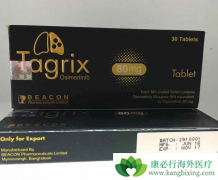 ��ϣ����(Tagrisso)����һ�������ܷ�����������ڣ�