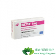 ��������Ŀǰ�Ѿ����뵽�������������ϰ�������ʱ��