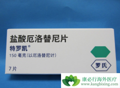 EGFRͻ��ķ�Сϸ���ΰ������Ƽ�ʹ�ö����������ϱ���������