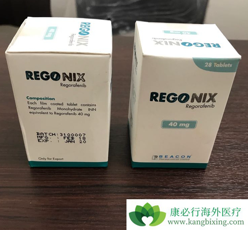 瑞戈非尼 瑞戈非尼