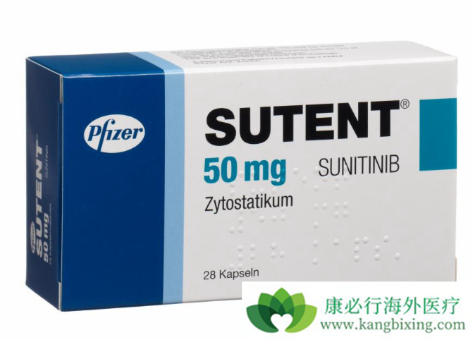 舒尼替尼 舒尼替尼