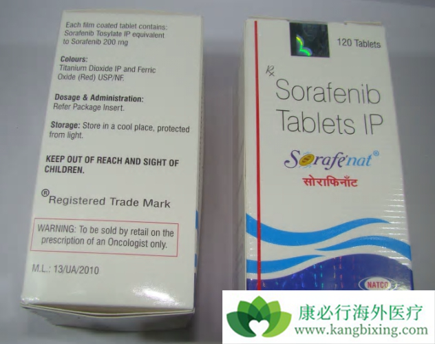 索拉菲尼 索拉菲尼