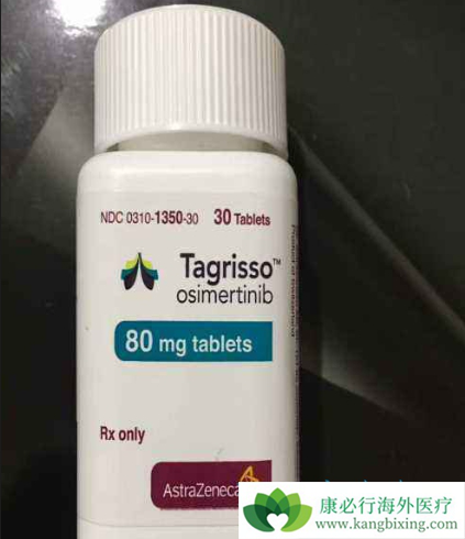 Tagrisso Tagrisso