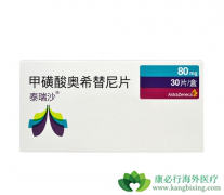 ̩��ɳ(Tagrisso)�ı���EGFR+��ת��Ԥ������״