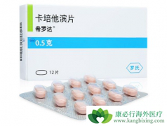 ϣ�޴�˵��������Ӧ֢��θ����������������