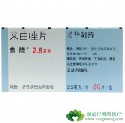 ������������������׷ҳ�Ϊ�����ѳ��ۺ������ߵ�һ�ߴ���ҩ��