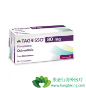 ��ϣ��������Ч����һ��ҩ�Ｊ����������ĸ��ã�