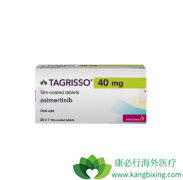 ��ϣ����Ŀǰ�Ѿ���Ϊ���ָ���Ƽ���EGFRͻ�仼�ߵ�һ�����Ʒ���