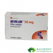 ��������(Revolade)�������ƿ���Ч����ѪС����ٵ��µĳ�Ѫ����