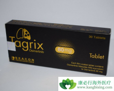 ̩��ɳ�����ڷΰ�������ѡ����ҩ��