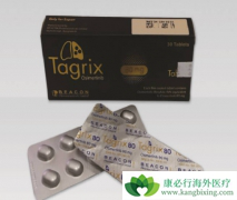 �����Ŵ�ѧ�ı��̩��ɳ(Osimertinib)��ҩ��Ӱ��