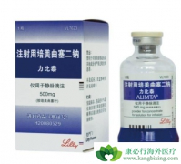 ��������/����̩������TKI������T790Mͻ���EMTͻ��ĳ���