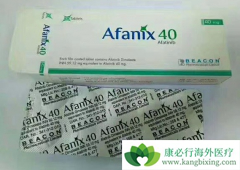 ����ΰ������ܹ�����ס�������ḱ������