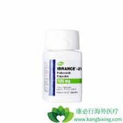 ������/�������������й����еĵ�һ�����ٰ�����ҩ����