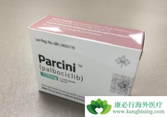 ��������(Ibrance)���ٴ������ڼ�����Щ����ҩ�������и��õ�Ч����