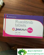 ³������(ruxolitinib)+���������������ٰ�Ч����Σ�