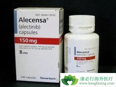 ��������(Aalectinib)��ALK+�ΰ���������Ч����������ALK+����ҩ��