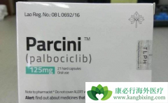 �������ٰ��ܻ��ã������ƽ���������ж��٣�