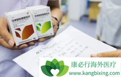 ��������/�����ݿ���������HER2�������ٰ��Ķ�������