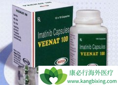 ��������(Imatinib)�����ڼ�Ӧ��������˥�ߵ����಻����Ӧ�ķ���