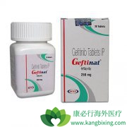 ����ɳ/�����������ϻ���һ����������NSCLC������Ч��������ɳ��ҩ