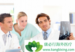 ��������ҽ�ƻ�����������Ϊ������������ˣ�