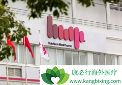 c-MET���Ƽ������������ư�֢����Ч��ô����