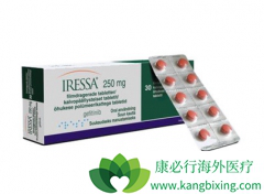 EGFR����ҩ�����EGFRͻ��ķΰ��Ƚ�����Ч