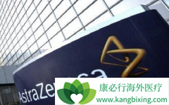 ������ҩQternmet XR����Ƭ�ɴ���о�ɳ����͡�����˫�����