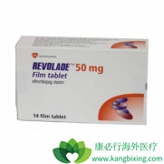 ��������(Revolade)ʹ�ù�����Ӧע��ҩ��Ը���ĸ�����