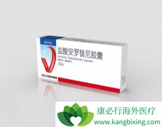 ����ʳ�ܰ�����ʹ�ð�������Ͱ�������������