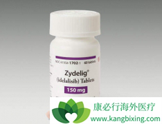 ��������������Idelalisib���������ܰ�ϸ����Ѫ��Ч������