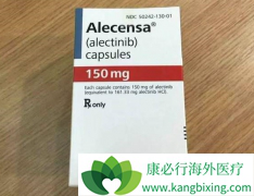 �ڶ���ALK���Ƽ���������Ϊ���Ƿΰ����ߴ��������ĸı䣿