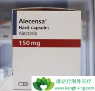 ��Ϊ��һ��ALK����ҩ������������û����������ģ�