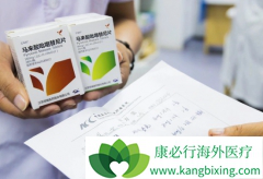 HER2�������ٰ���ҩ�������������Ч������