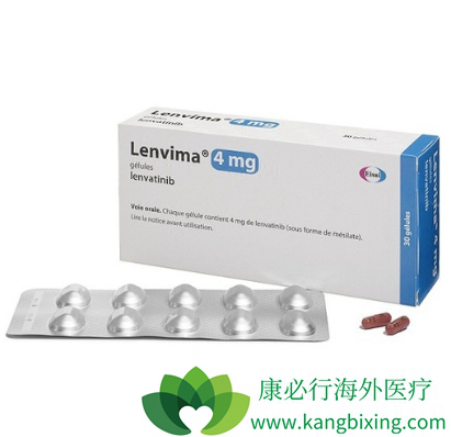 仑伐替尼 仑伐替尼