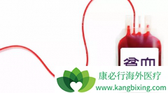 ƶѪ������Ķ෢�Թ�����֢״֮һ