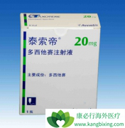 ���������޷����Ʋ����л��Ƶĸ�Σǰ���ٰ����ߵ���������