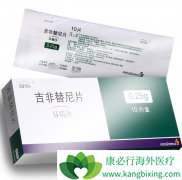 ����ɳ�����޿��Ծ��εķ��ٰ���һ�����ţ�