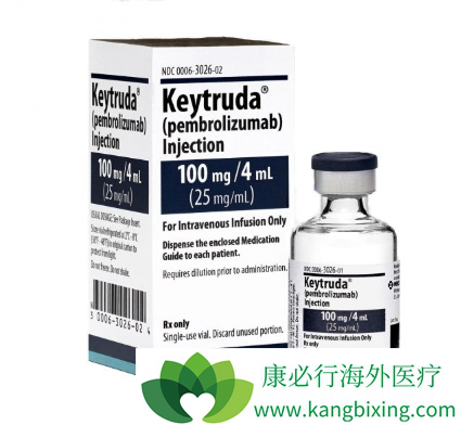 Keytruda