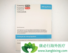 ���������ܷ��Ϊ�༪����ҩ���µ����ڸΰ�����ҩ��