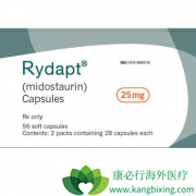 �׵���˹(Rydapt)��������25������Ѫ�����Ƶ��׸��ش�ͻ��