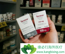 ������������EGFRͻ�����Եķ�Сϸ���ΰ���Ч����