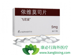 ��άĪ˾ǿ����Ѫ�Դ�͸����ʹ������ڶ�ͯϸ����